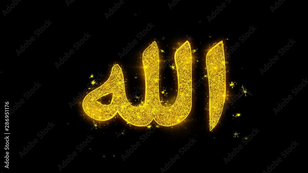 Allah, islam, muslim, god, religion Icon Sparks Glitter Particles on Black Background. Shape, Design, Text, Element, Symbol Alpha Channel 4K Loop. Allah, islam, muslim, god, religion Icon Sparks Glitter Particles on Black Background. Shape, Design, Text, Element, Symbol Alpha Channel 4K Loop.