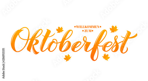Oktoberfest calligraphy hand lettering with fall maple leaves. Traditional Bavarian beer festival. Easy to edit vector template for your logo design, poster, banner, flyer, tee-shirt, invitation. 