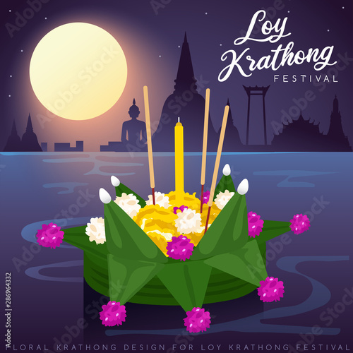 Loy Krathong, Thai Traditional Festival with full moon, pagoda and temple background  : Vector Illustration