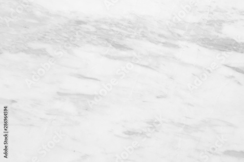 White marble background with natural stripe for elegant design purpose