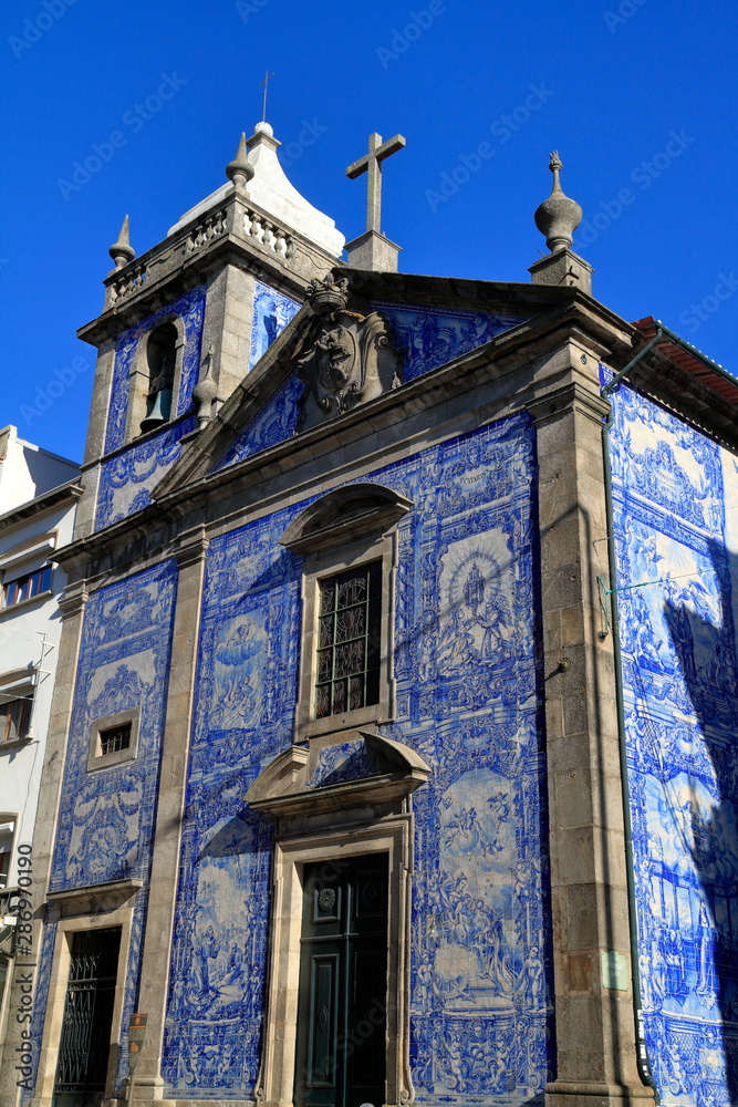 Chapel of Souls, Porto, Portugal
