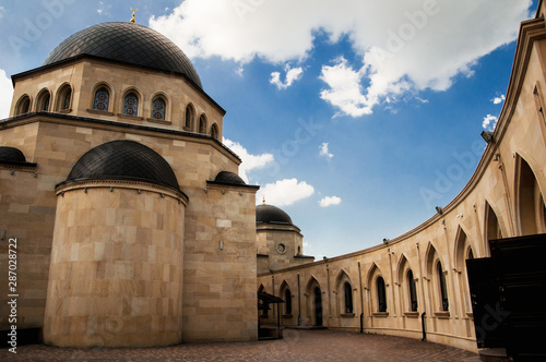 The Ar-Rahma Mosque, Mercy Mosque, Kyiv, Ukraine