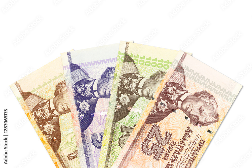 some transnistrian ruble banknotes indicating growing economics with copyspace