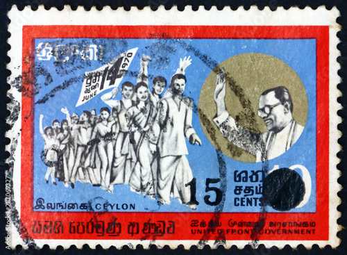 Postage stamp Sri Lanka 1971 S.W.R.D. Bandaranaike photo