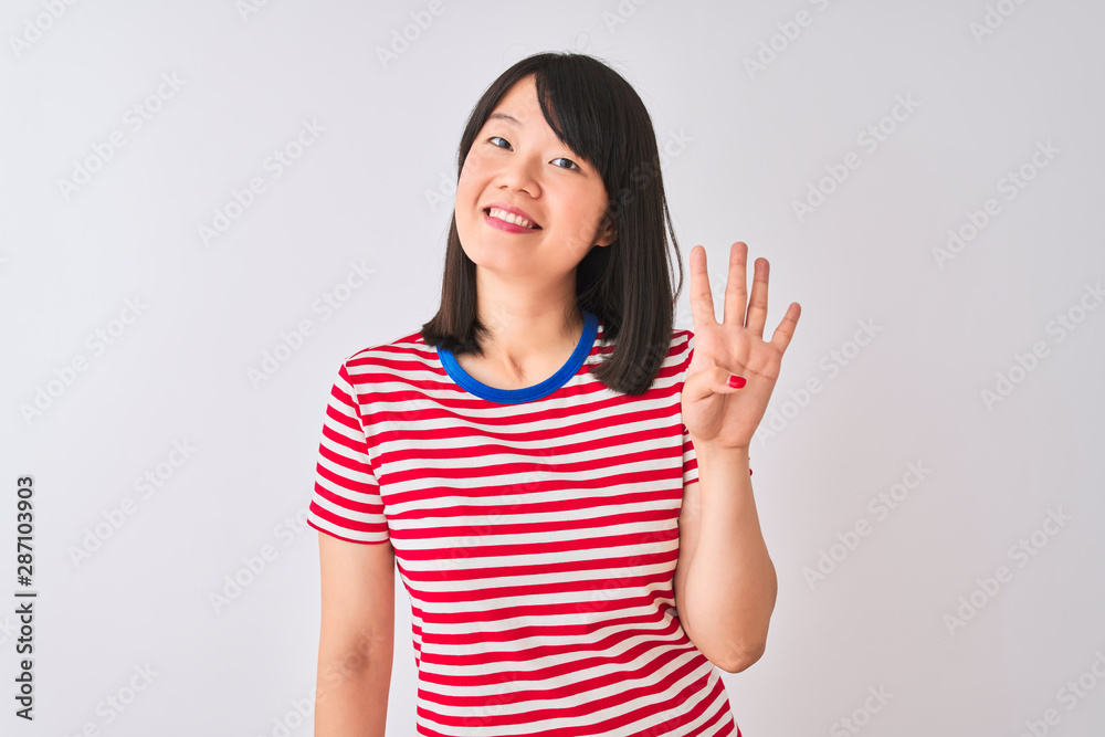 Young beautiful chinese woman wearing red striped t-shirt over isolated white background showing and pointing up with fingers number four while smiling confident and happy. Young beautiful chinese woman wearing red striped t-shirt over isolated white background showing and pointing up with fingers number four while smiling confident and happy.