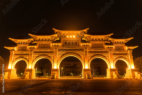 中正紀念堂・自由広場の夜景（台湾・台北）