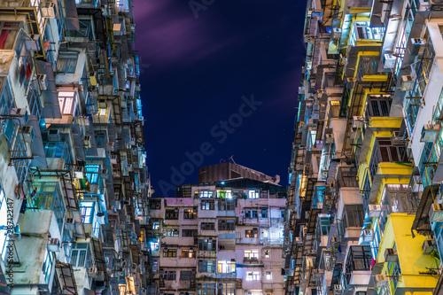 香港の集合住宅・高層マンション（Quarry Bay）