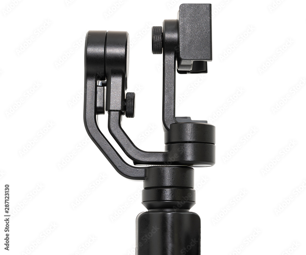 Gimbal stabilization system on white Gimbal stabilization system on white