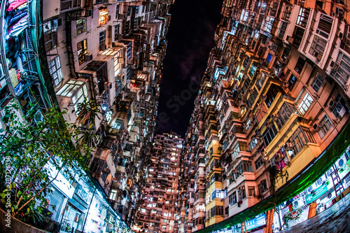 香港の集合住宅・高層マンション（Quarry Bay）