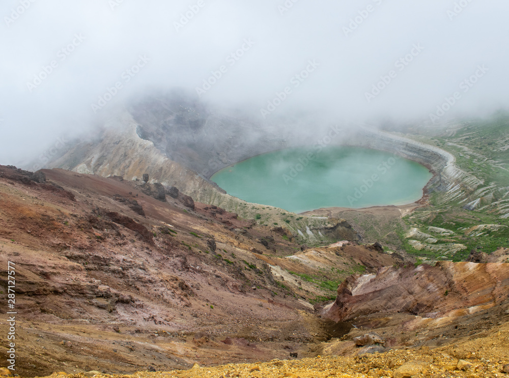 Crater of the Mount Zao volcano, Japan