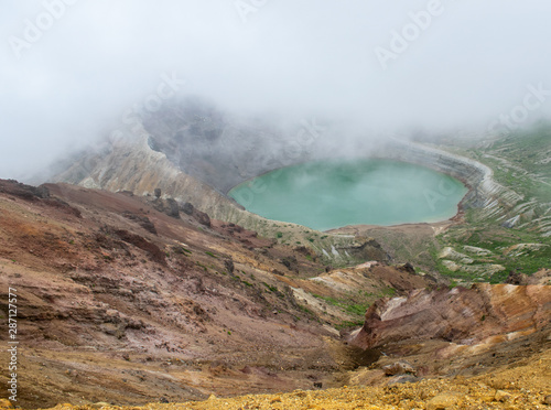 Crater of the Mount Zao volcano, Japan
