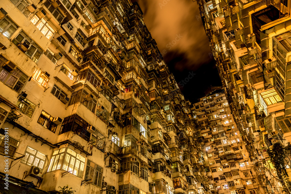 Obraz premium 香港の集合住宅・高層マンション(Quarry Bay)
