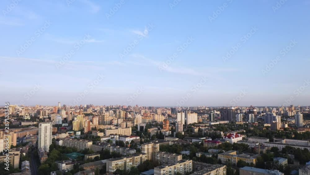 City in Ukraine, the Drone Video is looking over the Horizon City in Ukraine, the Drone Video is looking over the Horizon