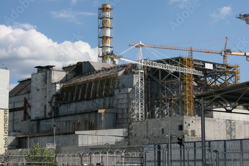 Chernobyl nuclear power plant, fourth power unit