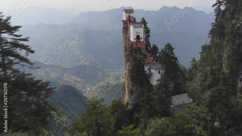 View from one of five South Wutai Mountains (Nan Wutai Shan) near Xian city, China. Sacred place of Chinese Buddhism. (aerial photography) photo