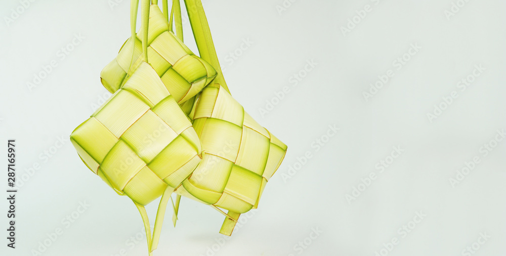 Ketupat or rice dumpling a famous main course during the festive season.Ketupat's, a rice casing made from young coconut leaves for cooking rice.