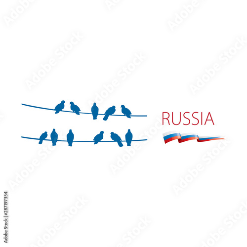 Vector logo with symbols of Russia, Russian