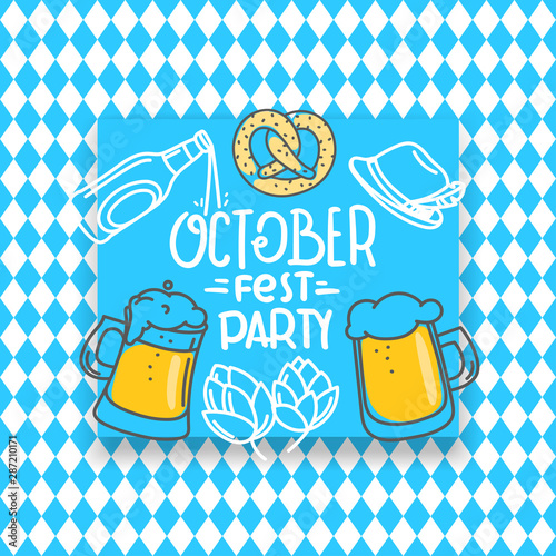 Traditional bavarian holiday vector banner. October fest party