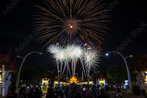 Colorful Rainbow Fireworks in the New Year 2018 Events at Royal Flora Ratchaphruek, Chiang Mai, Thailand © YuiYuize