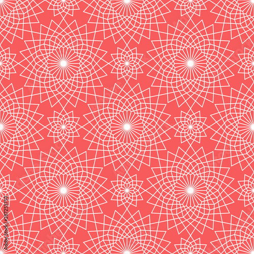 Seamless oriental pattern. Geometric ornament