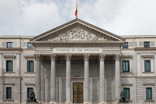 Congreso de los diputados de España