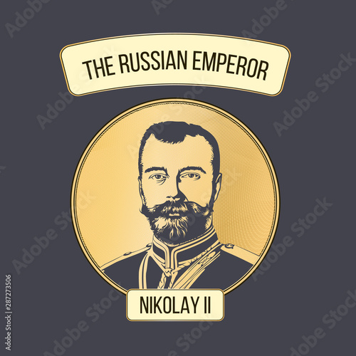 Vector portrait of the last Emperor of the Russian Empire Nicholas II. Layers: composite contour, gravure gradient strips, frames, and backdrop photo