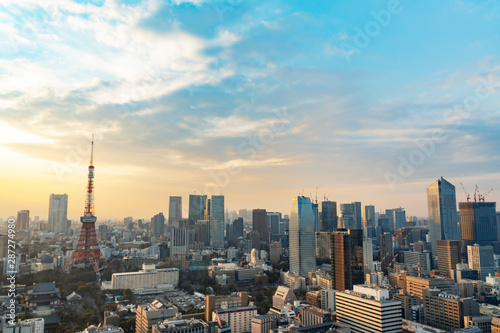 panorama-miasta-tokio-wieczorem