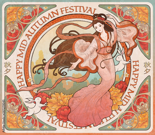 mid autumn festival Cheng'e