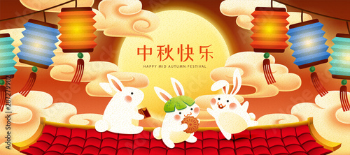 Rabbits admiring the full moon