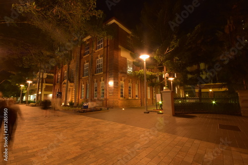 Obraz na płótnie BRISBANWE AUSTRALIA w salonie