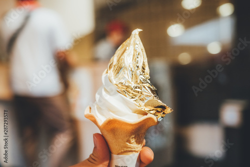 金箔ソフト
