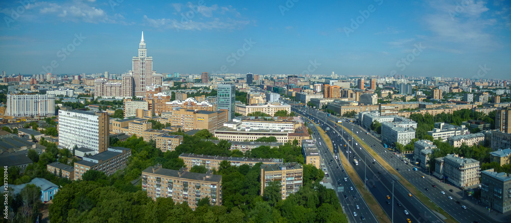 Moscow city aerial view at summer day