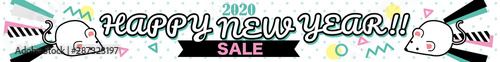 2020年　お正月　初売りバナー　デザイン　イラスト