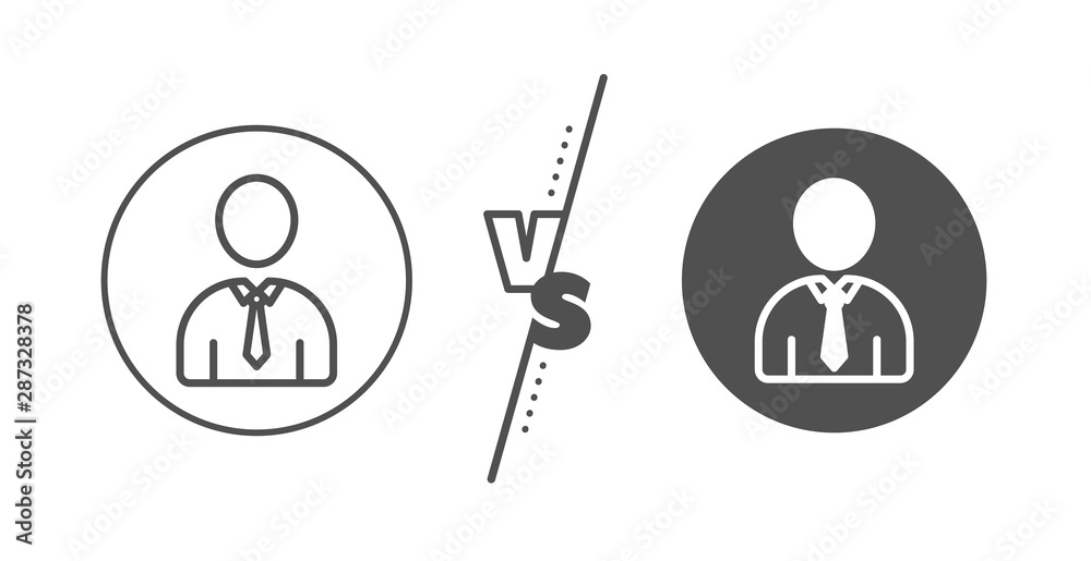 Profile Avatar sign. Versus concept. User line icon. Businessman Person silhouette symbol. Line vs classic human icon. Vector Profile Avatar sign. Versus concept. User line icon. Businessman Person silhouette symbol. Line vs classic human icon. Vector