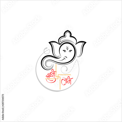 Ganesha The Lord Of Wisdom Calligraphic Style