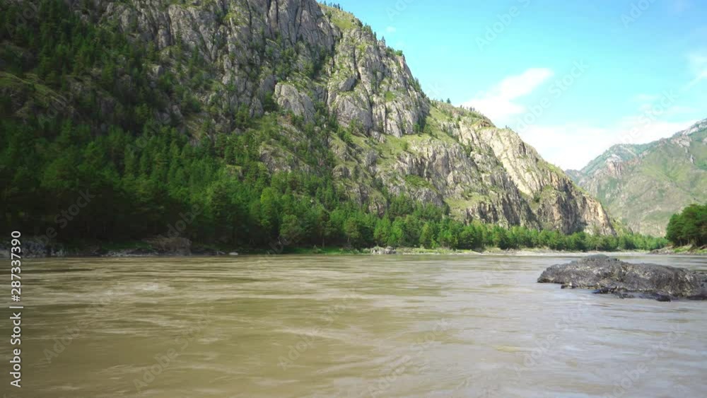 view of the river and mountains in Russia in Altai view of the river and mountains in Russia in Altai
