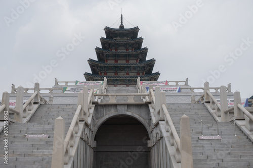 Seoul, South Korea.