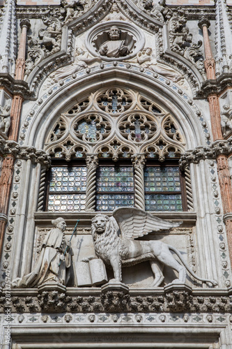 Porto Della Carta at the Doges Palace in Venice