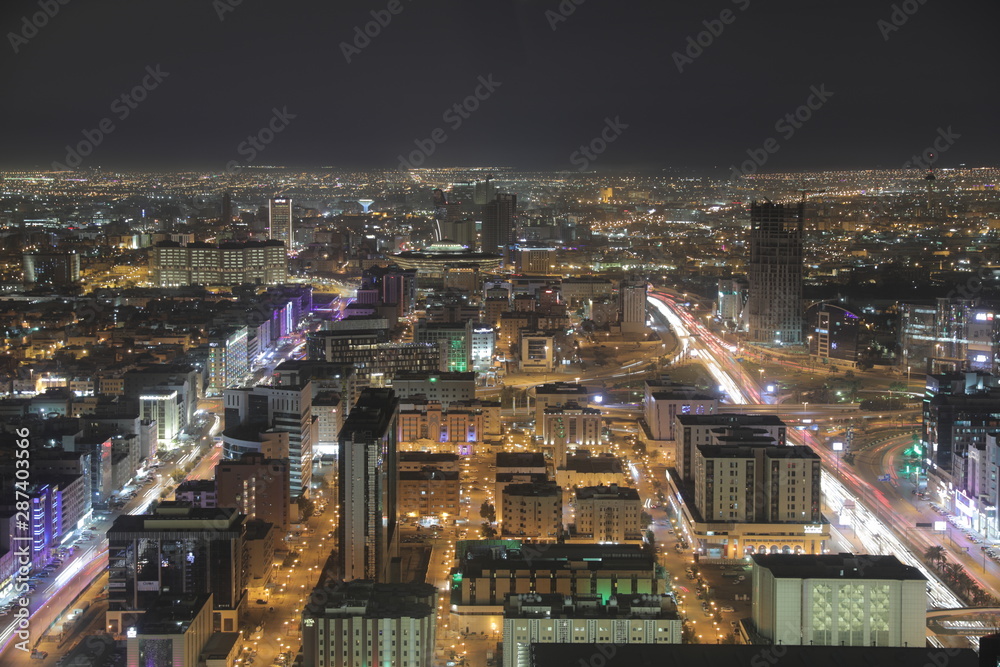 Obraz premium riyadh cityscape