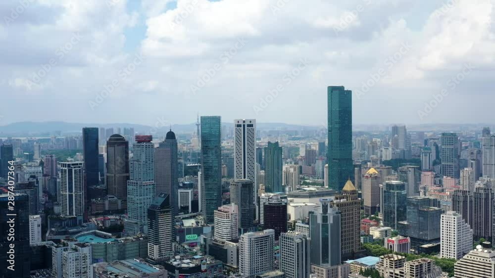 Nanjing City, Jiangsu Province, urban construction landscape Nanjing City, Jiangsu Province, urban construction landscape