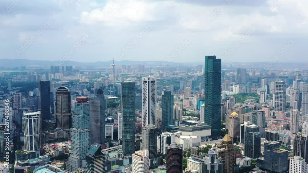 Nanjing City, Jiangsu Province, urban construction landscape Nanjing City, Jiangsu Province, urban construction landscape