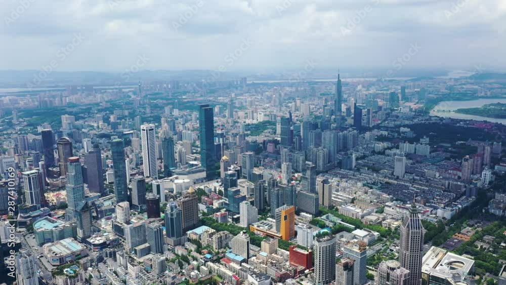 Nanjing City, Jiangsu Province, urban construction landscape Nanjing City, Jiangsu Province, urban construction landscape