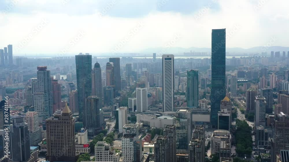 Nanjing City, Jiangsu Province, urban construction landscape Nanjing City, Jiangsu Province, urban construction landscape