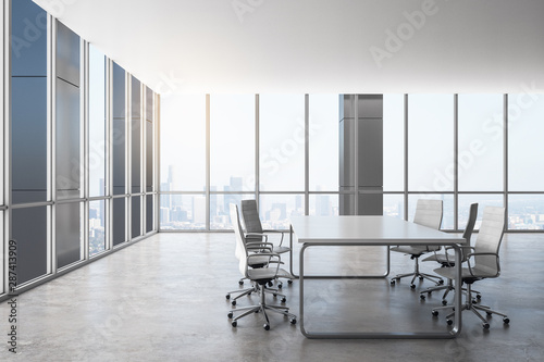 Contemporary meeting room interior with city view