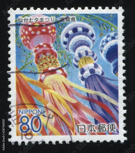 RUSSIA KALININGRAD, 18 MARCH 2016: stamp printed by Japan, shows some colourfull lanterns, circa 2009