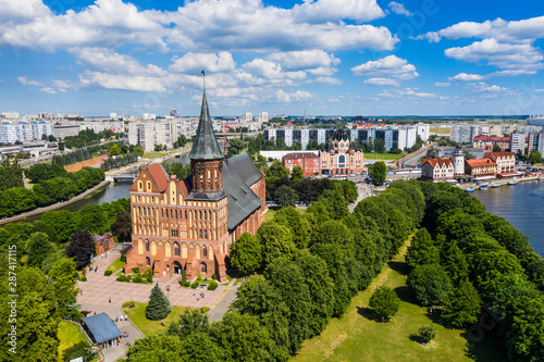 Aerial of Kant's Cathedral, Kant Island, Kaliningrad, Russia photo