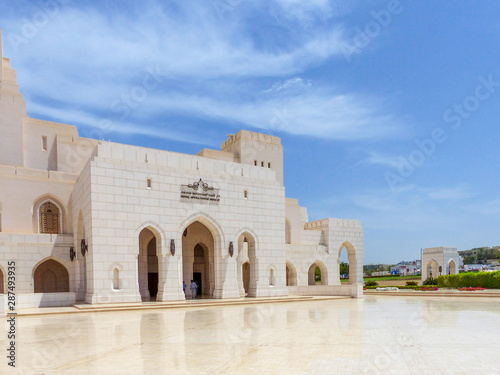 Royal Opera House in Muscat (مسقط, Maskat) Sultanate of Oman