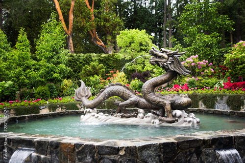 dragon fountain in park