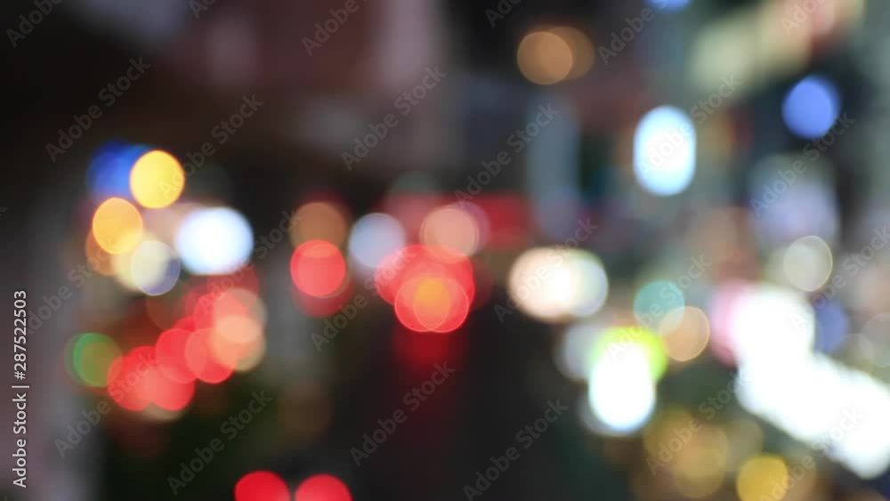 lights background lights background