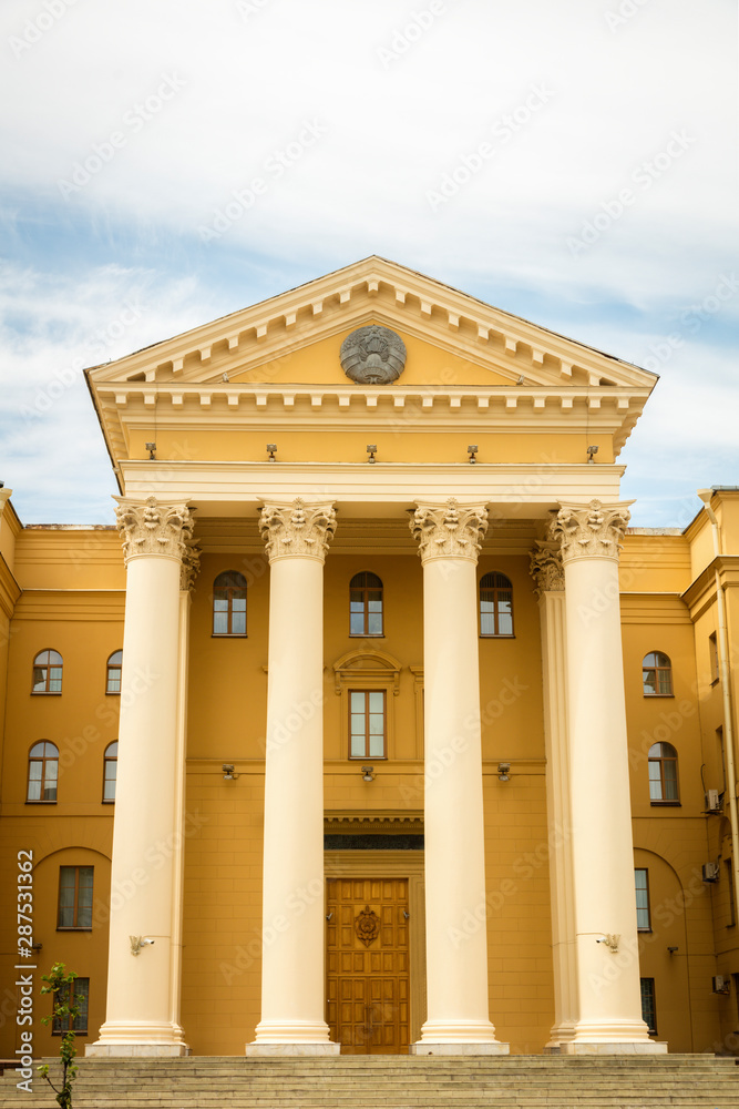 Fototapeta premium Prospekt Nezavisimosti - Independence Avenue in Minsk